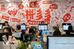 7分钟科普!呼伦贝尔工厂招工信息网_哔哩哔哩-3
